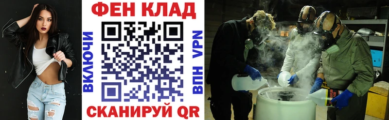 Купить где  Выкса  Amphetamine VHQ 