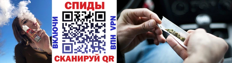 Купить где  Выкса  БУТИРАТ вода 
