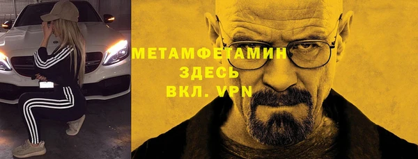 прущая мука Кулебаки