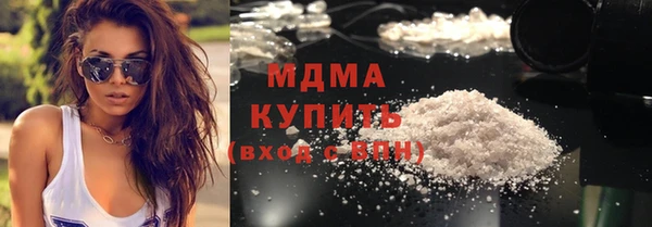 герыч Козловка