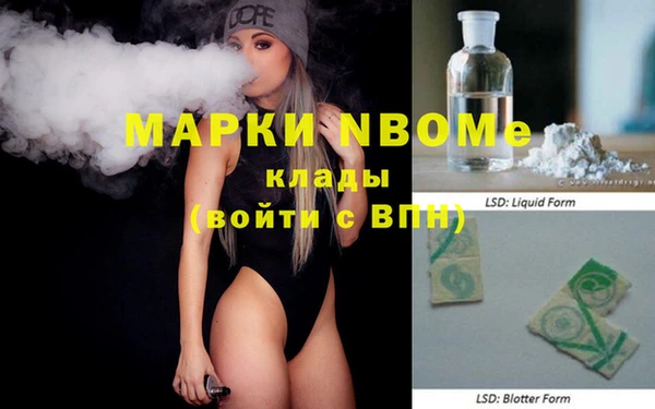 индика Кодинск