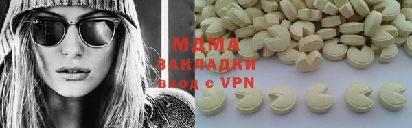 синтетический гашиш Козельск