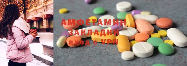 герыч Козловка