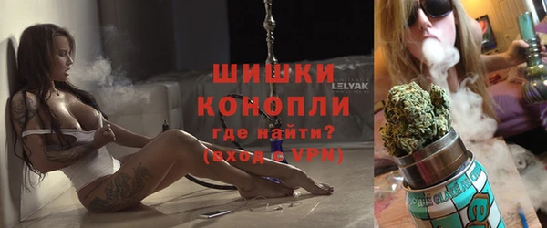 а пвп мука Коряжма
