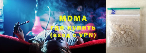 кокаин VHQ Лагань