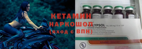 синтетический гашиш Козельск