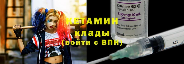 герыч Ладушкин