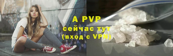 синтетический гашиш Козельск