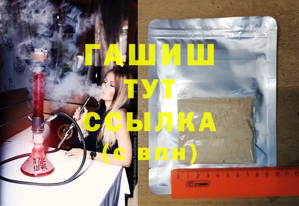 ECSTASY Лабытнанги