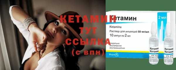 герыч Козловка