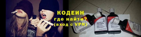 MDMA Костерёво