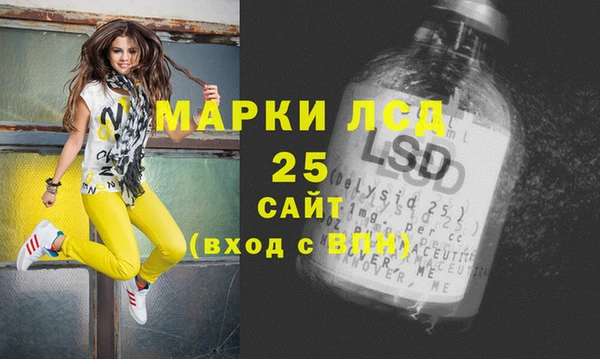 индика Кодинск