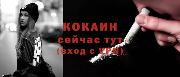 синтетический гашиш Козельск