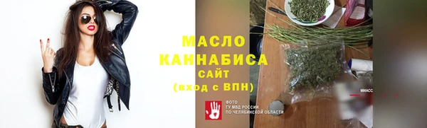 кокаин VHQ Лагань