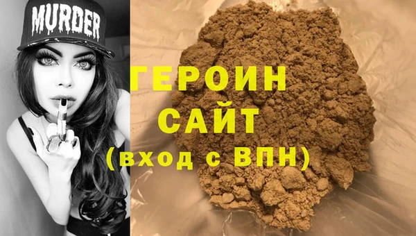 синтетический гашиш Козельск
