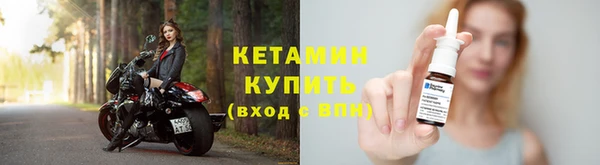 MDMA Premium VHQ Корсаков