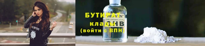 ECSTASY Лабытнанги