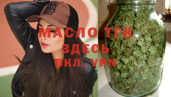 герыч Козловка