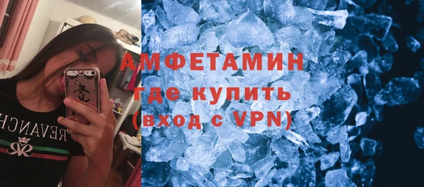 герыч Козловка