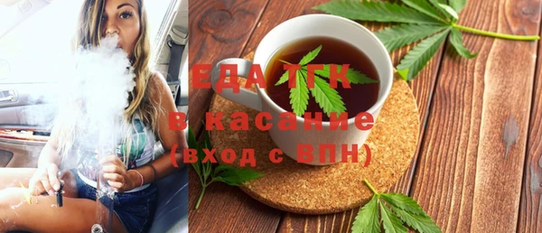 кокаин VHQ Лагань