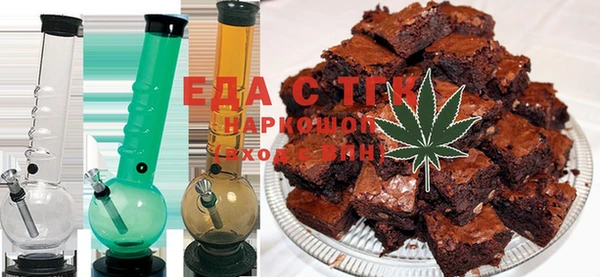 MDMA Premium VHQ Корсаков