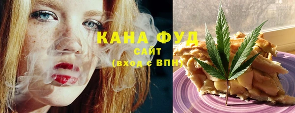 герыч Козловка
