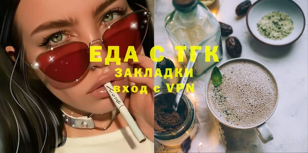 индика Кодинск