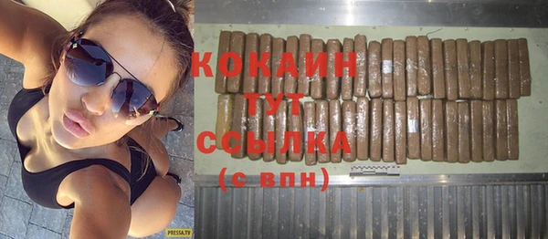 герыч Ладушкин