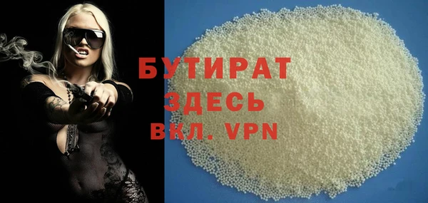 герыч Козловка