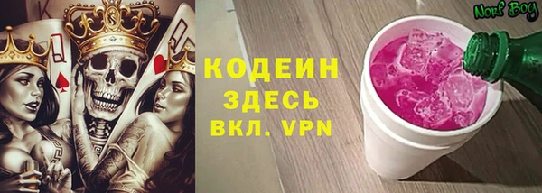 герыч Козловка