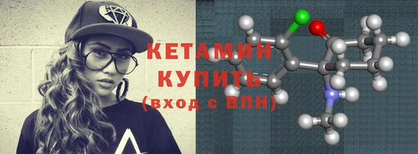 MDMA Костерёво