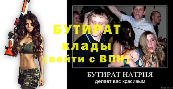 кокаин VHQ Лагань