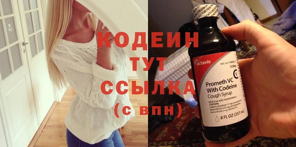 кокаин VHQ Лагань