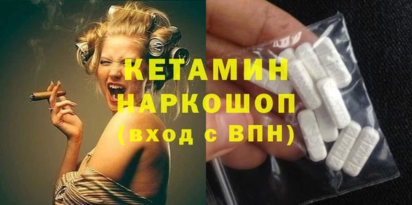 индика Кодинск
