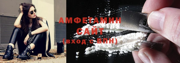 синтетический гашиш Козельск