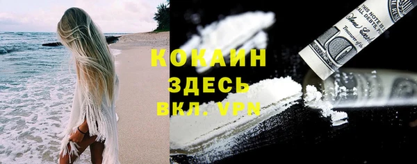 синтетический гашиш Козельск
